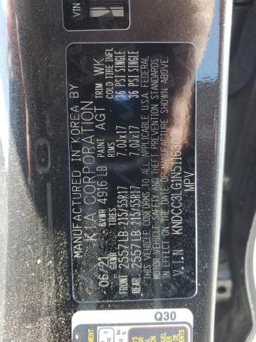 2022 KIA NIRO S - KNDCC3LG1N5116302