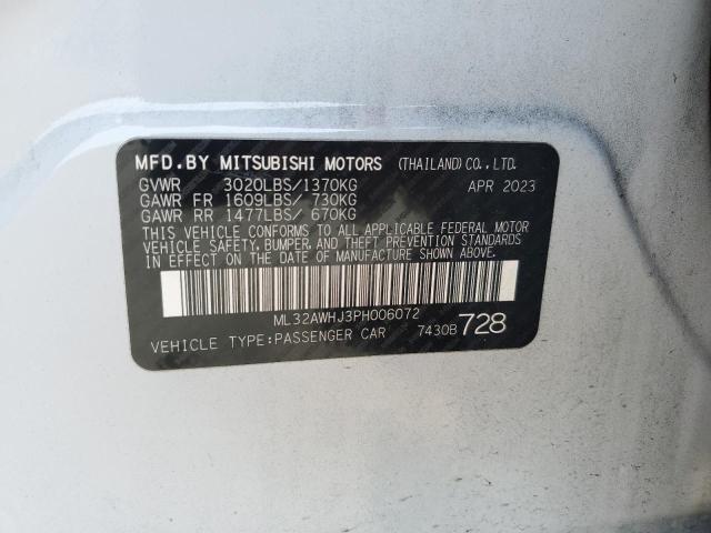 2023 MITSUBISHI MIRAGE SE ML32AWHJ3PH006072