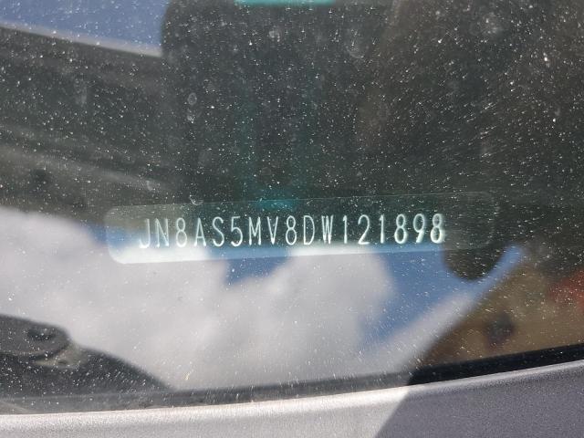 2013 NISSAN ROGUE S - JN8AS5MV8DW121898
