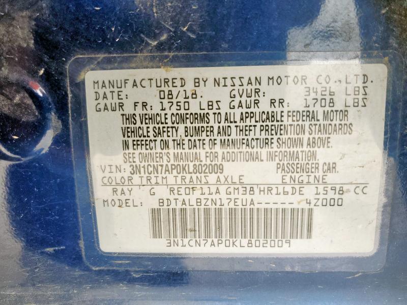 2019 NISSAN VERSA S - 3N1CN7AP0KL802009