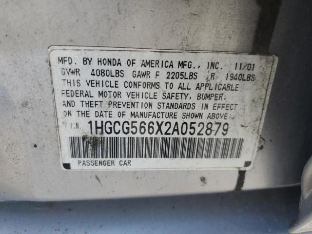 2002 HONDA ACCORD EX #3284690327