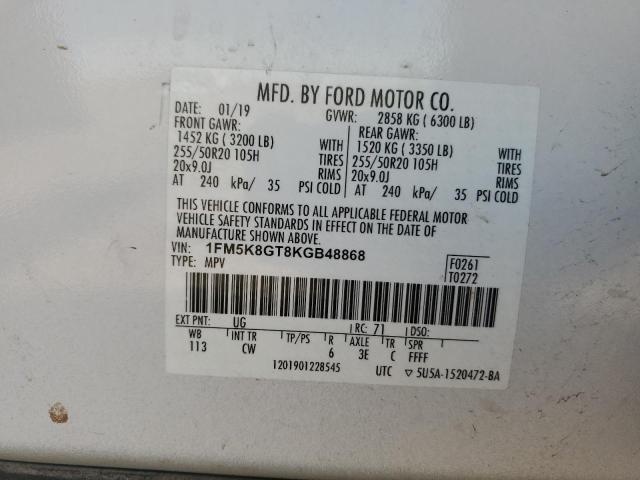 2019 FORD EXPLORER S - 1FM5K8GT8KGB48868