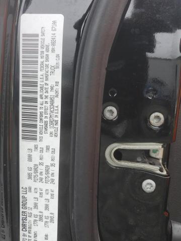 2012 DODGE RAM 1500 S - 1C6RD7MT0CS348051