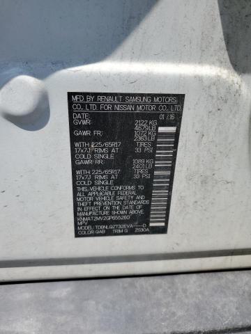 2016 NISSAN ROGUE S - KNMAT2MV2GP655260