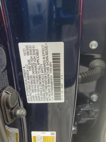 2022 HONDA PILOT TOUR - 5FNYF6H9XNB016741