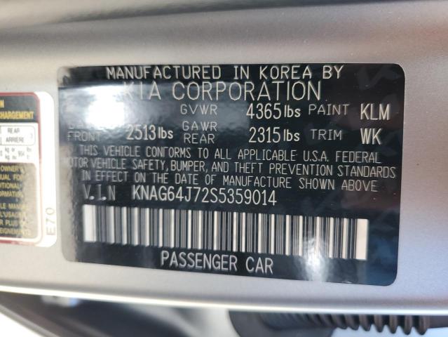 2025 KIA K5 GT LINE - KNAG64J72S5359014