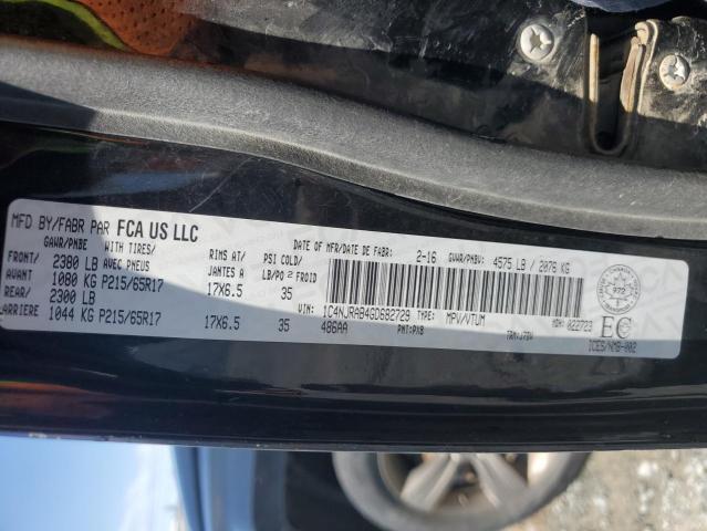 2016 JEEP PATRIOT 1C4NJRAB4GD682729