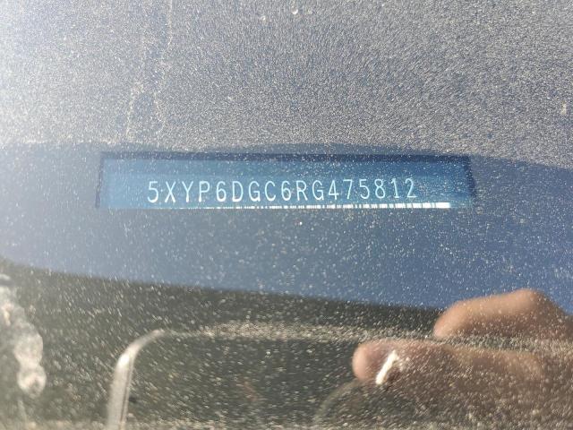 2024 KIA TELLURIDE - 5XYP6DGC6RG475812
