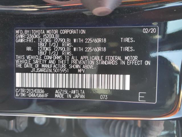 2020 LEXUS NX 300 F S JTJSARDZ6L5015951