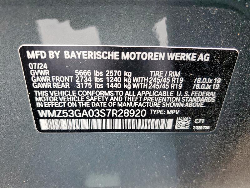 2025 MINI COUNTRYMAN WMZ53GA03S7R28920