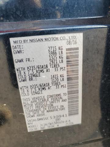 2016 INFINITI QX60 - 5N1AL0MN5GC530941