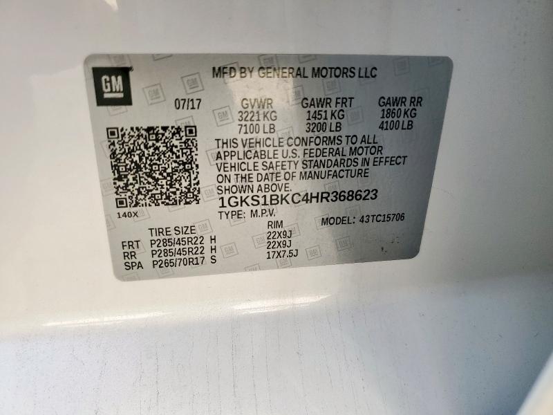 2017 GMC YUKON SLT - 1GKS1BKC4HR368623