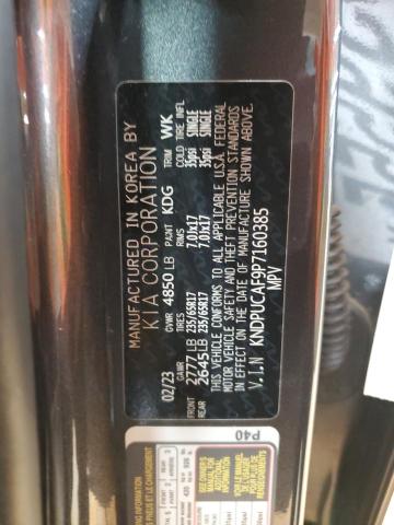2023 KIA SPORTAGE L KNDPUCAF9P7160385