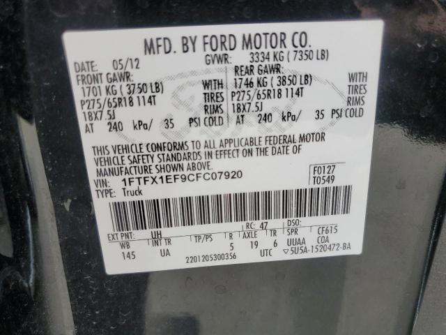 2012 FORD F150 SUPER - 1FTFX1EF9CFC07920