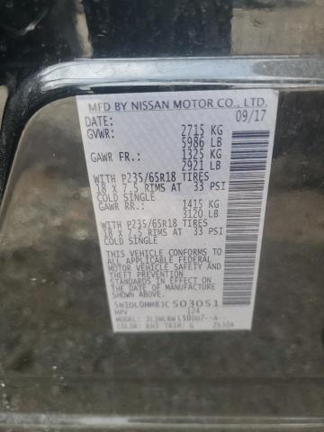 2018 INFINITI QX60 - 5N1DL0MM8JC503051