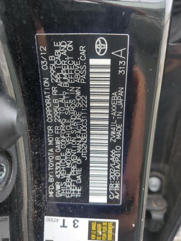 jtdzn3eu0c3111222 - 2012 Toyota prius - #54711985