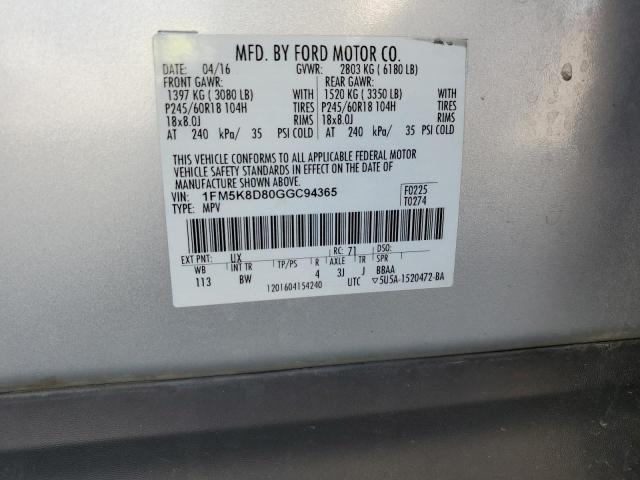2016 FORD EXPLORER X - 1FM5K8D80GGC94365