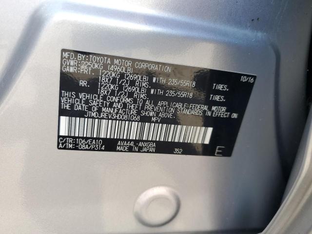 2017 TOYOTA RAV4 HV LI - JTMDJREV3HD081068