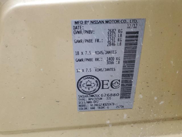 2013 NISSAN PATHFINDER - 5N1AR2MM2DC626880