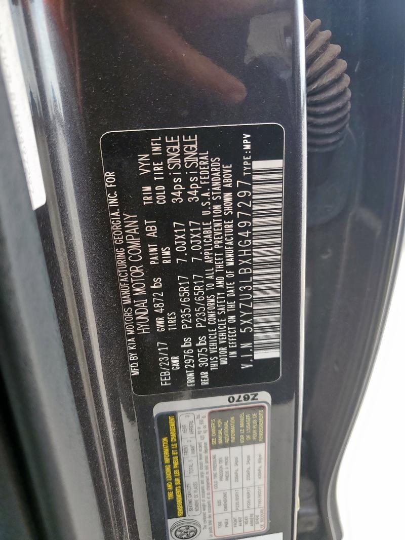 2017 HYUNDAI SANTA FE S - 5XYZU3LBXHG497297