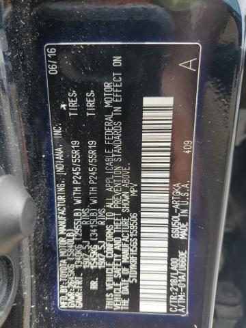 2016 TOYOTA HIGHLANDER - 5TDYKRFH5GS159506