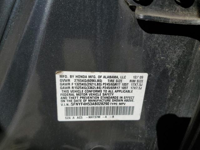 2010 HONDA PILOT EXL - 5FNYF4H53AB028290