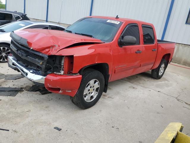 Vin: 3gcpcse00bg183988, lot: 56072375, chevrolet all models c1500 lt 2011 img_1