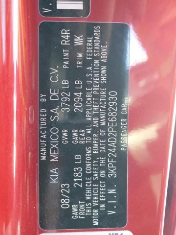 2023 KIA FORTE LX - 3KPF24AD2PE682930