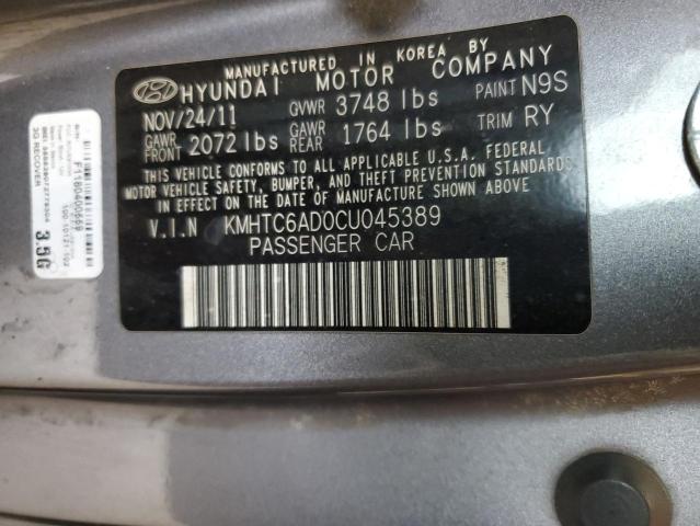 kmhtc6ad0cu045389 - 2012 Hyundai Veloster - #55524945