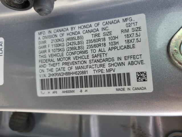 2017 HONDA CR-V EXL - 2HKRW2H88HH620881