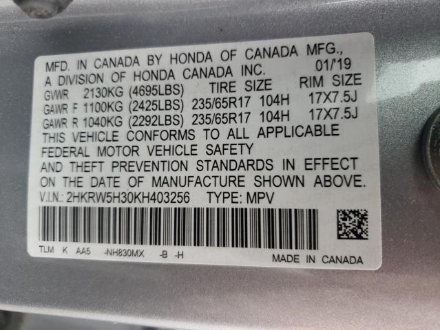 2019 HONDA CR-V LX - 2HKRW5H30KH403256