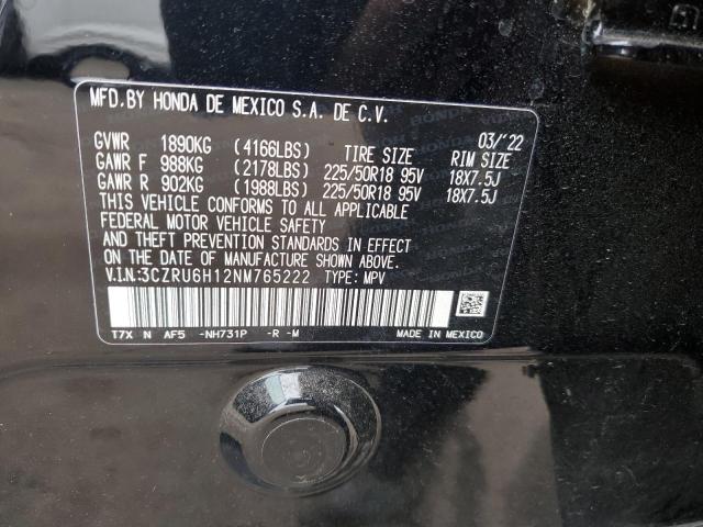 2022 HONDA HR-V SPORT - 3CZRU6H12NM765222