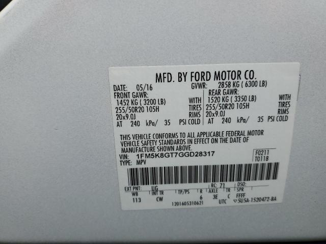2016 FORD EXPLORER S - 1FM5K8GT7GGD28317
