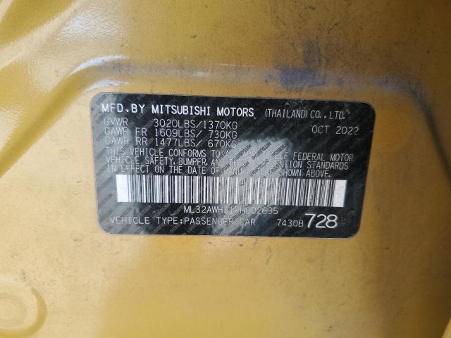 2023 MITSUBISHI MIRAGE SE ML32AWHJ1PH002635