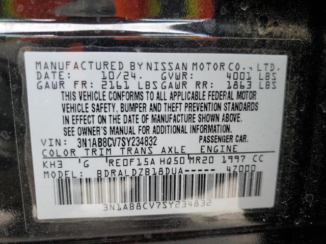 2025 NISSAN SENTRA SV - 3N1AB8CV7SY234832