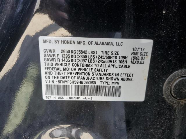 2017 HONDA PILOT EXL - 5FNYF6H59HB092985