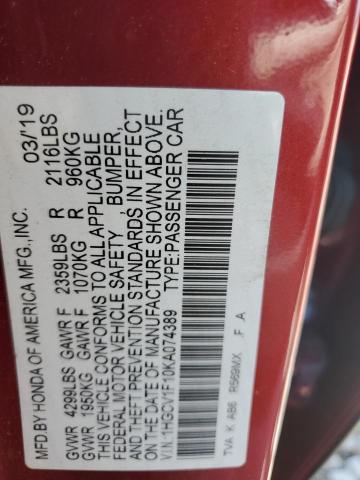 2019 HONDA ACCORD LX - 1HGCV1F10KA074389