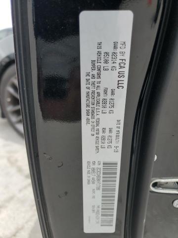 2020 DODGE CHARGER SC 2C3CDXGJ8LH111568