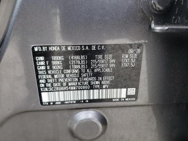 2021 HONDA HR-V EX - 3CZRU6H54MM700860