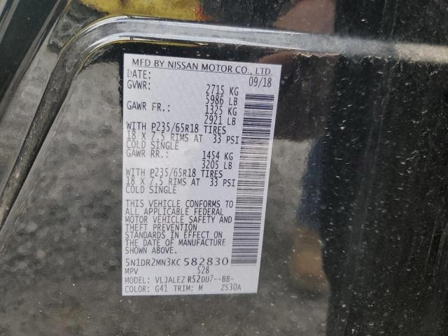 2019 NISSAN PATHFINDER #3317946918