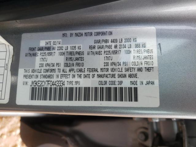 2015 MAZDA CX-5 TOURI - JM3KE2CY7F0443334
