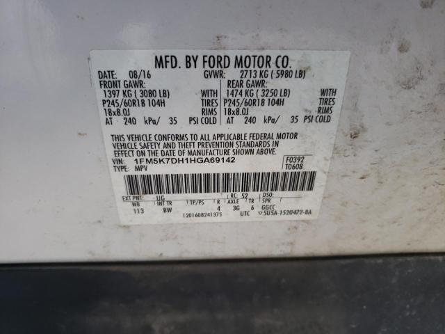 2017 FORD EXPLORER X - 1FM5K7DH1HGA69142