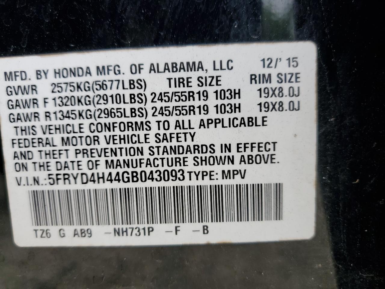 ACURA MDX TECHNOLOGY