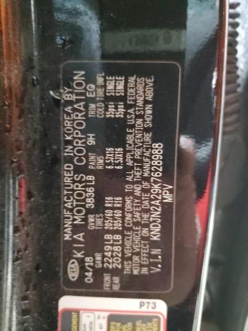 2019 KIA SOUL - KNDJN2A29K7628988