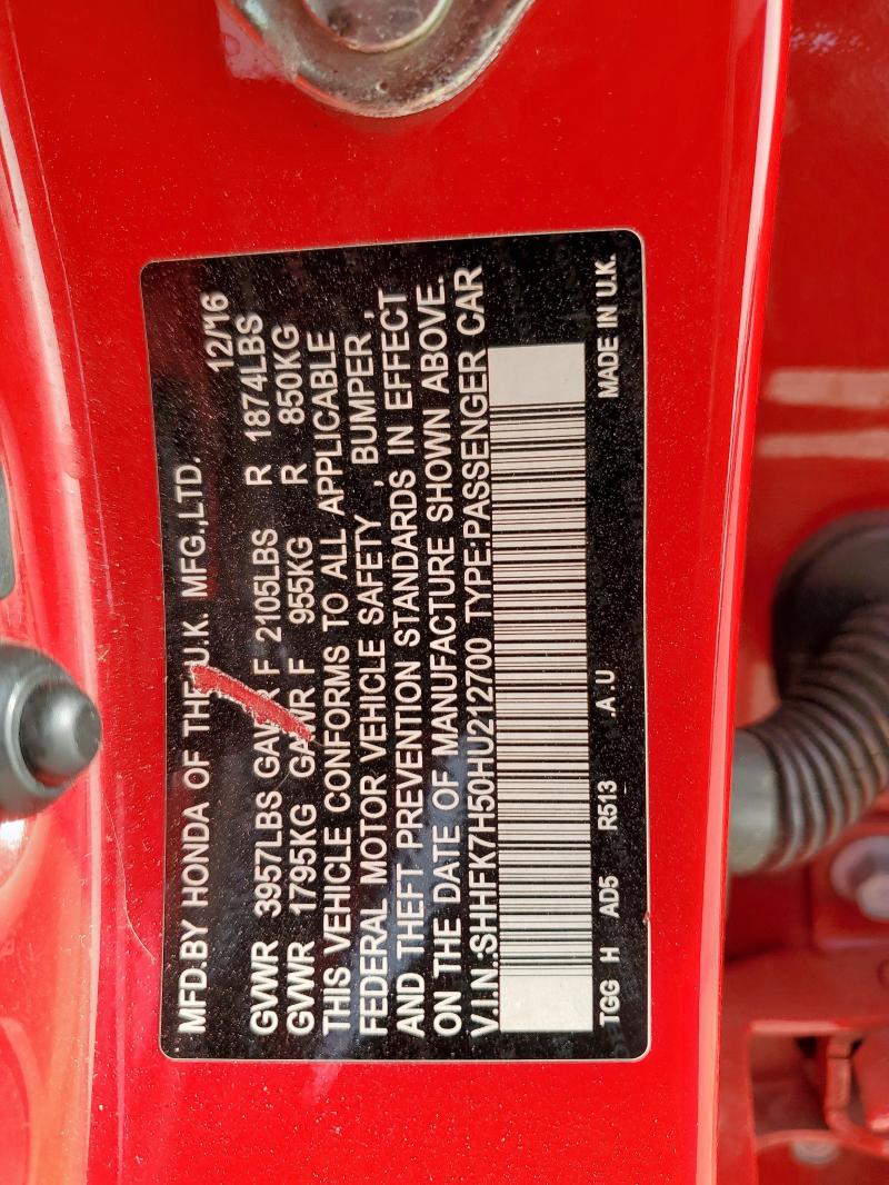 2017 HONDA CIVIC EX - SHHFK7H50HU212700