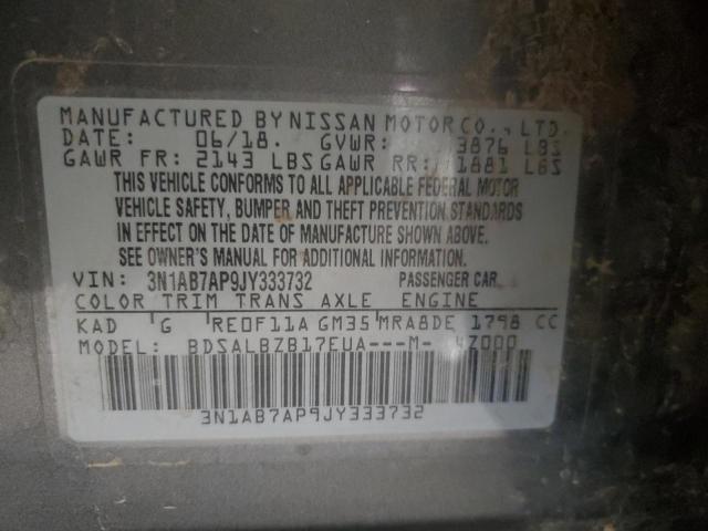 2018 NISSAN SENTRA S - 3N1AB7AP9JY333732