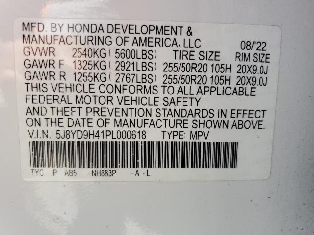 2023 ACURA MDX TECHNO - 5J8YD9H41PL000618