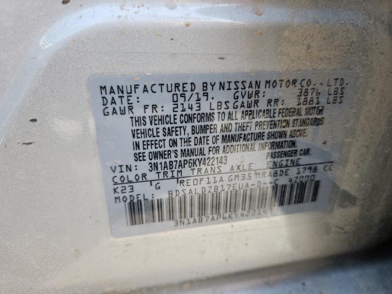 2019 NISSAN SENTRA S 3N1AB7AP6KY422143