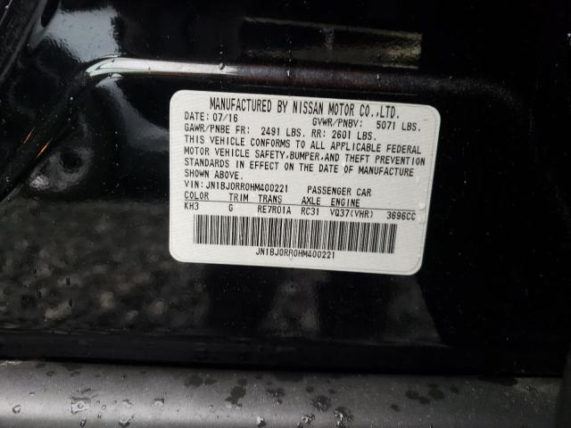 2017 INFINITI QX50 - JN1BJ0RR0HM400221