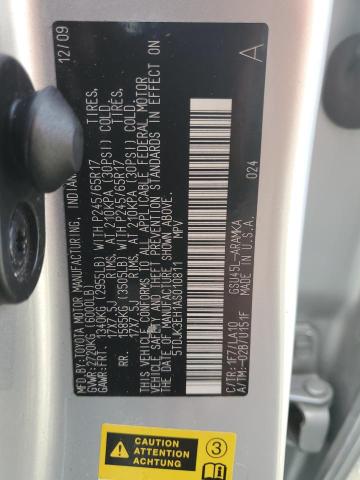 2010 TOYOTA HIGHLANDER - 5TDJK3EH1AS010811